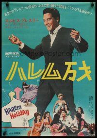 4f068 HARUM SCARUM Japanese '65 great image of Elvis Presley dancing, Harem Holiday!