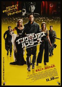 4f076 INGLOURIOUS BASTERDS advance Japanese '09 Quentin Tarantino, Nazi-killer Brad Pitt!