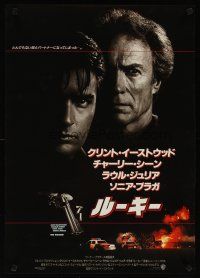 4f137 ROOKIE Japanese '91 Clint Eastwood directs & stars w/Charlie Sheen!