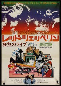4f148 SONG REMAINS THE SAME Japanese '77 Led Zeppelin, really cool rock & roll montage art!