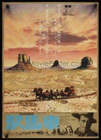 4f149 STAGECOACH Japanese R73 John Wayne classic, cool image of Monument Valley!