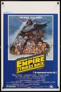 4g012 EMPIRE STRIKES BACK Belgian '80 George Lucas sci-fi classic, cool artwork by Tom Jung!