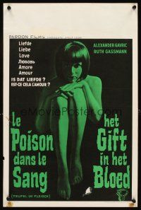 4g020 TEUFEL IM FLEISCH Belgian '64 venereal disease pseudo-documentary with sexy Ruth Gassmann!