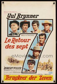 4g030 RETURN OF THE SEVEN Belgian '66 Yul Brynner reprises his role as master gunfighter!