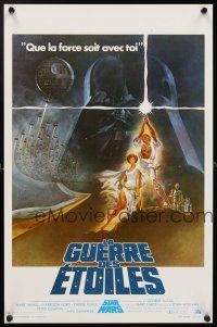4g035 STAR WARS Belgian '77 George Lucas classic sci-fi epic, great art by Tom Jung!