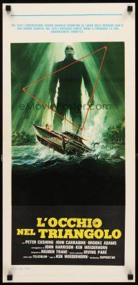 4g115 SHOCK WAVES Italian locandina '77 Peter Cushing, art of ocean zombies terrorizing boat!