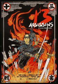4k005 13 ASSASSINS art style teaser DS 1sh '10 directed by Takashi Miike, Jusan-nin no shikaku, cool art!