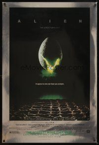 4k022 ALIEN heavy stock foil style A 1sh R03 Ridley Scott sci-fi classic, cool hatching egg image!