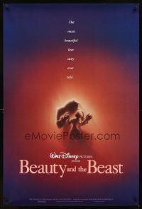 4k064 BEAUTY & THE BEAST DS 1sh '91 Walt Disney cartoon classic, great romantic image!