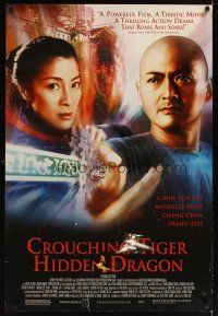 4k138 CROUCHING TIGER HIDDEN DRAGON DS 1sh '00 Ang Lee kung fu masterpiece, Chow Yun Fat, Yeoh!