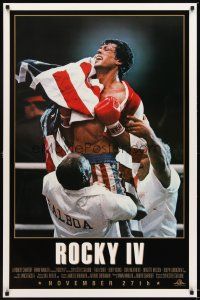 4k537 ROCKY IV flag style advance 1sh '85 heavyweight champ Sylvester Stallone in boxing ring!
