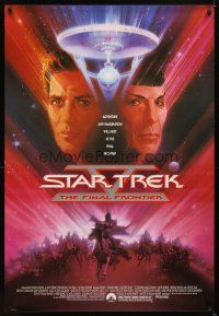 4k587 STAR TREK V 1sh '89 The Final Frontier, art of William Shatner & Leonard Nimoy by Bob Peak!