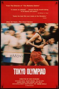 4k637 TOKYO OLYMPIAD 1sh R86 Kon Ichikawa's movie of the 1964 Summer Olympics in Japan!