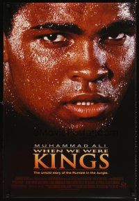 4k684 WHEN WE WERE KINGS DS 1sh '97 great super close up of heavyweight boxing champ Muhammad Ali!