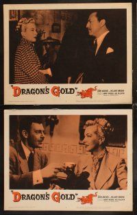 4h205 DRAGON'S GOLD 8 LCs '53 John Archer, Hillary Brooke, Hong Kong, city of intrigue & danger!