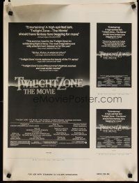 4j035 TWILIGHT ZONE 9 page press ad slicks '83 George Miller, Joe Dante, from Rod Serling TV series
