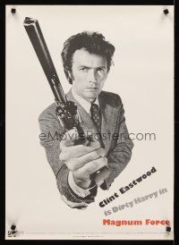 4j126 MAGNUM FORCE int'l special 20x28 '73 Clint Eastwood is Dirty Harry, cool image!