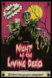4j132 NIGHT OF THE LIVING DEAD special 11x17 R78 George Romero classic, different zombie art