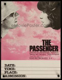 4j135 PASSENGER college showing special 17x22 '75 Antonioni, Jack Nicholson & Maria Schneider!