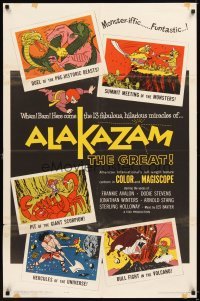 4m026 ALAKAZAM THE GREAT 1sh '61 Saiyu-ki, early Japanese fantasy anime, cool artwork!