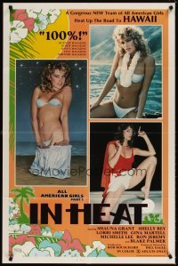 4m036 ALL-AMERICAN GIRLS 2: IN HEAT 1sh '84 Ron Jeremy, new team heats up the road to Hawaii!