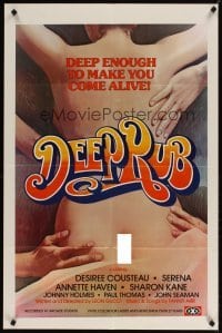 4m214 DEEP RUB 1sh '79 sexy artwork, deep enough to make you come alive!