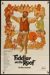 4m289 FIDDLER ON THE ROOF 1sh '71 cool artwork of Topol & cast by Ted CoConis!