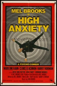 4m378 HIGH ANXIETY 1sh '77 Mel Brooks, great Vertigo spoof design, a Psycho-Comedy!