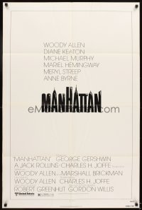 4m517 MANHATTAN 1sh '79 Woody Allen & Diane Keaton, cool New York City title design!
