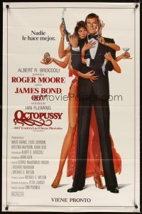 4m631 OCTOPUSSY Spanish/U.S. style B advance 1sh '83 art of sexy Maud Adams & Moore as Bond by Goozee!