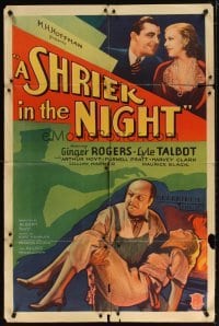 4m804 SHRIEK IN THE NIGHT 1sh '33 Lyle Talbot, Ginger Rogers, Arthur Hoyt, Purnell Pratt, mystery!