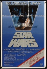 4m842 STAR WARS 1sh R82 George Lucas classic sci-fi epic, great art by Tom Jung!