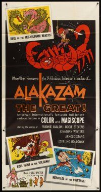 4s545 ALAKAZAM THE GREAT 3sh '61 Saiyu-ki, early Japanese fantasy anime, cool cartoon artwork!