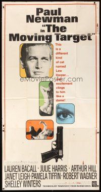 4s667 HARPER int'l 3sh '66 Paul Newman has many fights, sexy Pamela Tiffin, The Moving Target!