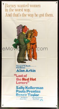 4s695 LAST OF THE RED HOT LOVERS int'l 3sh '72 Alan Arkin got women in the worst way, by Neil Simon!