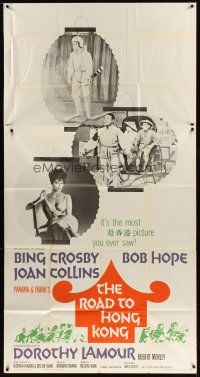 4s778 ROAD TO HONG KONG 3sh '62 Bob Hope, Bing Crosby, Joan Collins & Dorothy Lamour!
