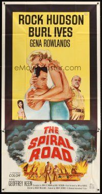 4s809 SPIRAL ROAD 3sh '62 art of Rock Hudson & Gena Rowlands embracing while Burl Ives watches!