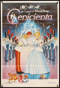4s135 CINDERELLA Argentinean R80s Walt Disney classic romantic musical fantasy cartoon!