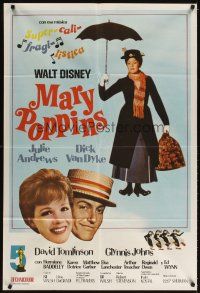 4s180 MARY POPPINS Argentinean R70s Julie Andrews & Dick Van Dyke in Walt Disney's classic!