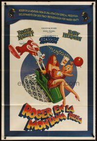 4s196 ROLLERCOASTER RABBIT Argentinean '90 Spielberg cartoon, Roger, sexy Jessica & Baby Herman!