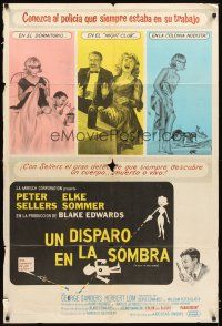 4s200 SHOT IN THE DARK Argentinean '64 Blake Edwards directed, Peter Sellers & sexy Elke Sommer!