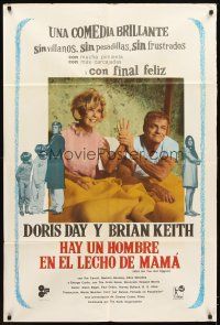 4s221 WITH SIX YOU GET EGGROLL Argentinean '68 Doris Day, Brian Keith, Carroll, Barbara Hershey!