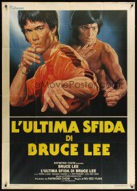 4s390 GAME OF DEATH II Italian 1p '82 wonderful different kung fu artwork of master Bruce Lee!
