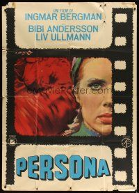 4s457 PERSONA Italian 1p '66 Ingmar Bergman classic, different artwork by Angelo Cesselon!