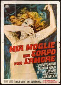 4s069 MIA MOGLIE, UN CORPO PER L'AMORE Italian 2p '73 different artwork of sexy naked girl!