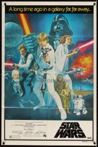 4t206 STAR WARS Aust 1sh '77 George Lucas classic sci-fi epic, great art by Chantrell!