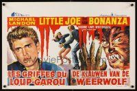 4t306 I WAS A TEENAGE WEREWOLF Belgian '60s AIP classic, monster Michael Landon & sexy babe!