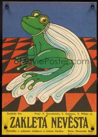 4t230 BEAUTIFUL VASILISA Czech 11x16 '79 cool Hlavaty art of princess frog!