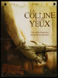 4t442 HILLS HAVE EYES French 15x21 '06 Alexandre Aja remake of the classic horror movie!