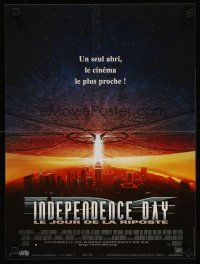 4t445 INDEPENDENCE DAY French 15x21 '96 great image of enormous alien ship over New York City!